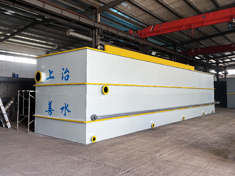 養殖小區污水用一體化設備的處理效率提升